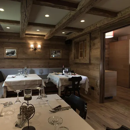 Vallechiara 3* Бормио