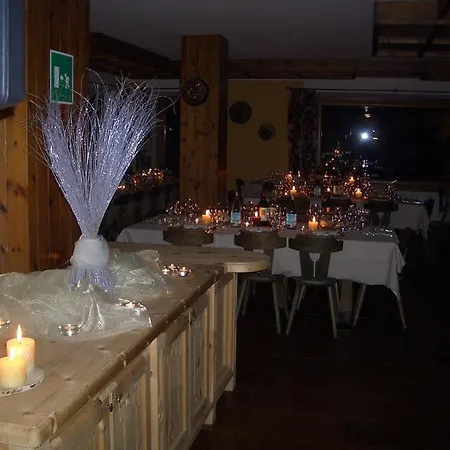 Vallechiara Отель Бормио