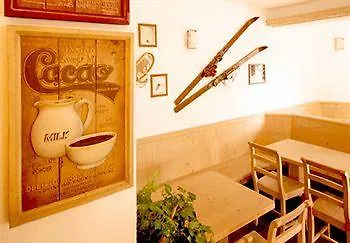 Vallechiara Ξενοδοχείο